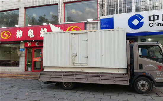 罗平发电车出租