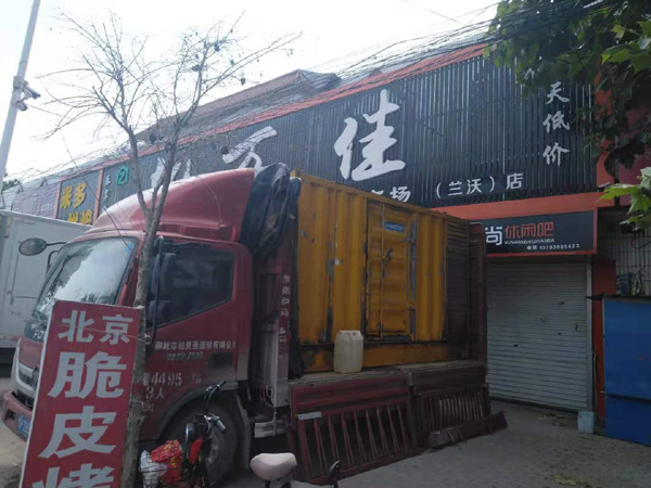 罗平租赁发电机-柴油发电机组在火车站的应用 
