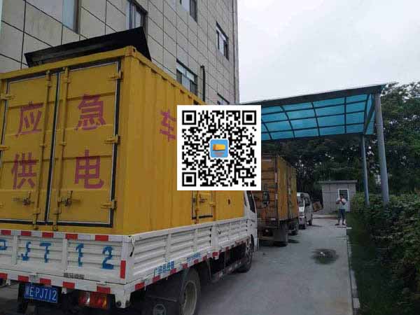 罗平租赁发电机50kw设备需要多大电缆线