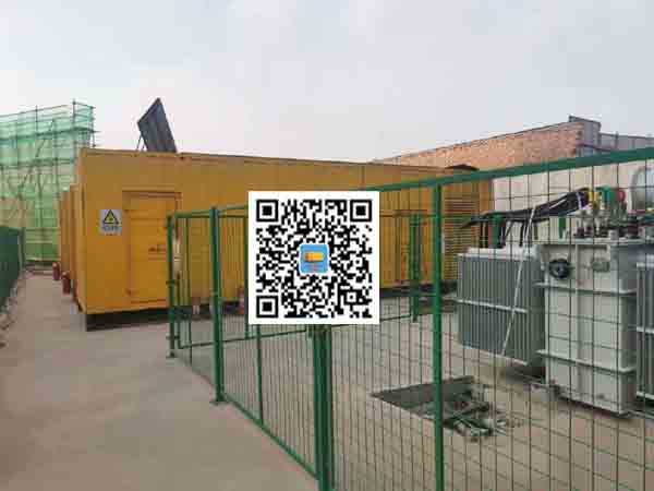 罗平发电机组的社会应用有哪些